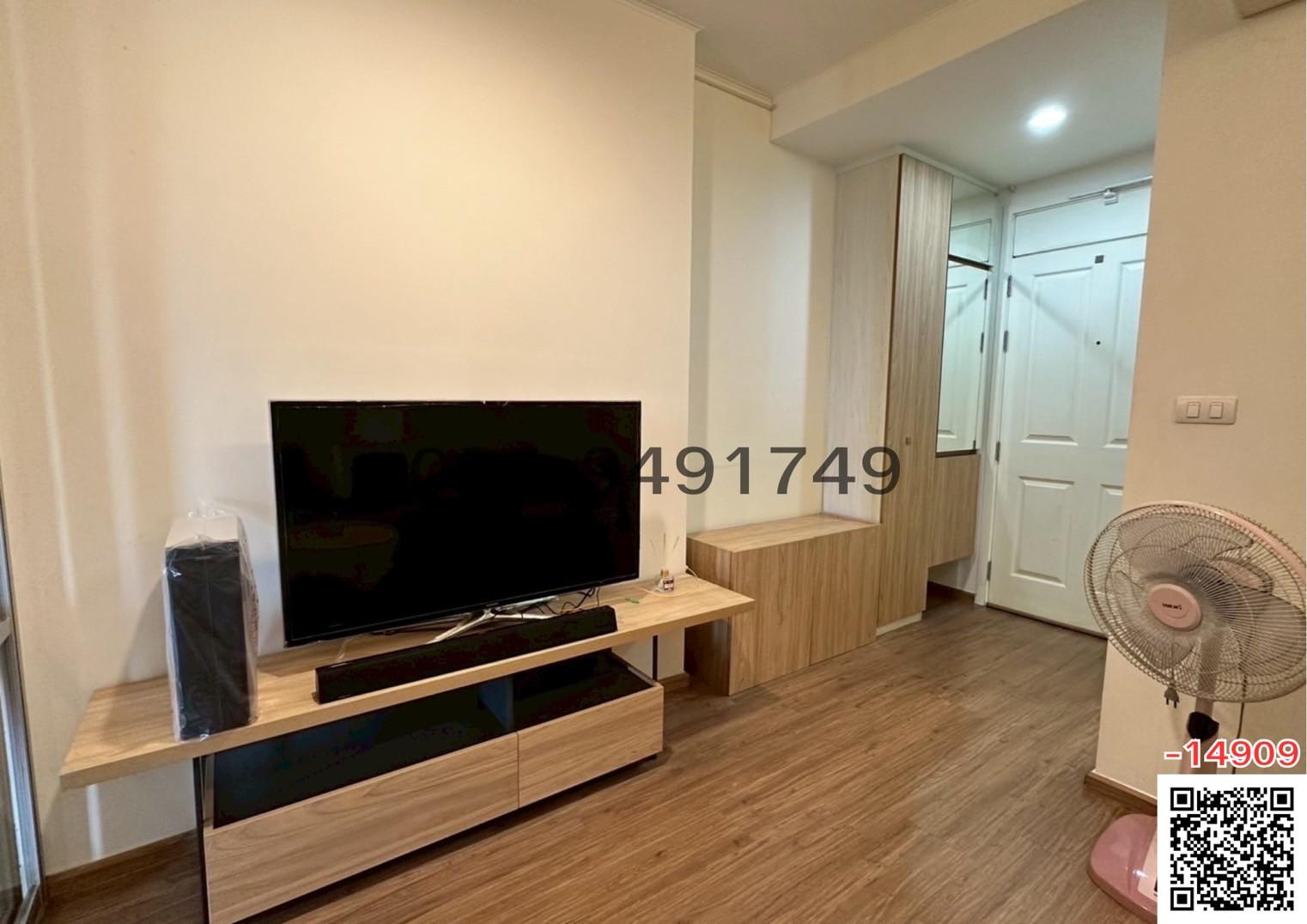 เข่า คอนโด U delight Riverfront Rama 3 ใกล้ Terminal 21 พระราม 3