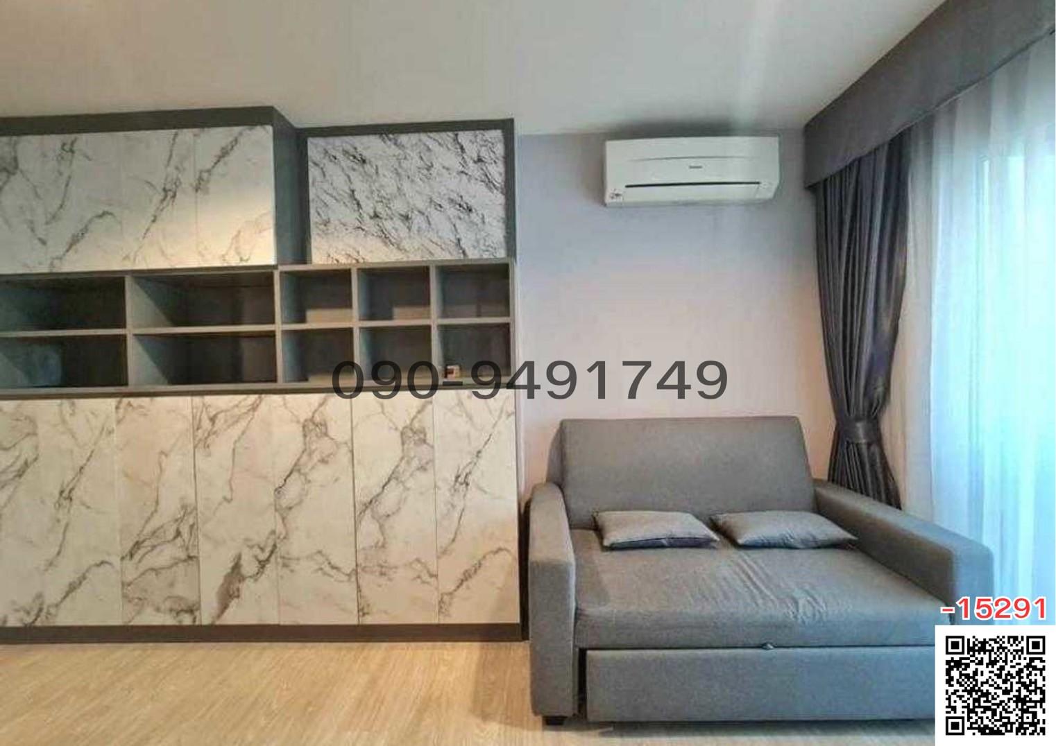 ขาย คอนโด Aspire งามวงศ์วาน ใกล้ รถไฟฟ้าสายสีแดง สถานีบางเขน