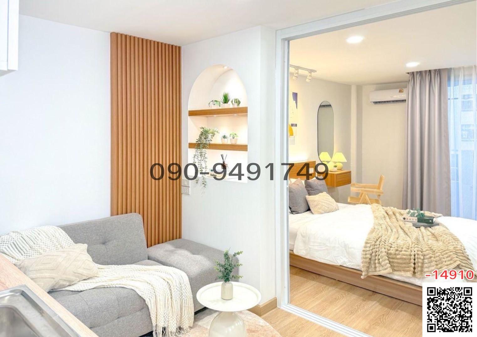 ขาย คอนโด City Villa ลาดพร้าว 130 ใกล้ สยามฟิวเจอร์ทาวน์เซ็นเตอร์