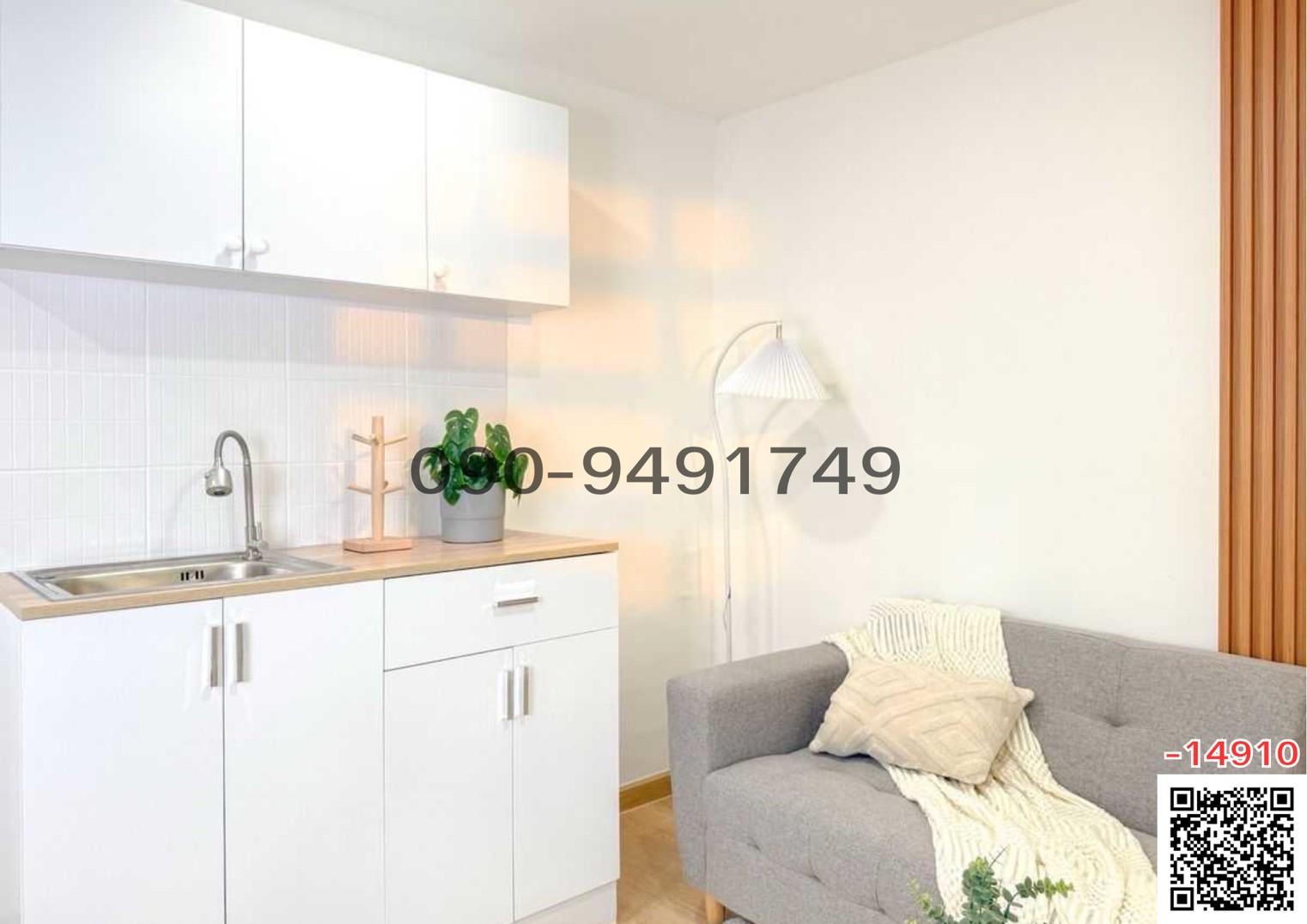 ขาย คอนโด City Villa ลาดพร้าว 130 ใกล้ สยามฟิวเจอร์ทาวน์เซ็นเตอร์
