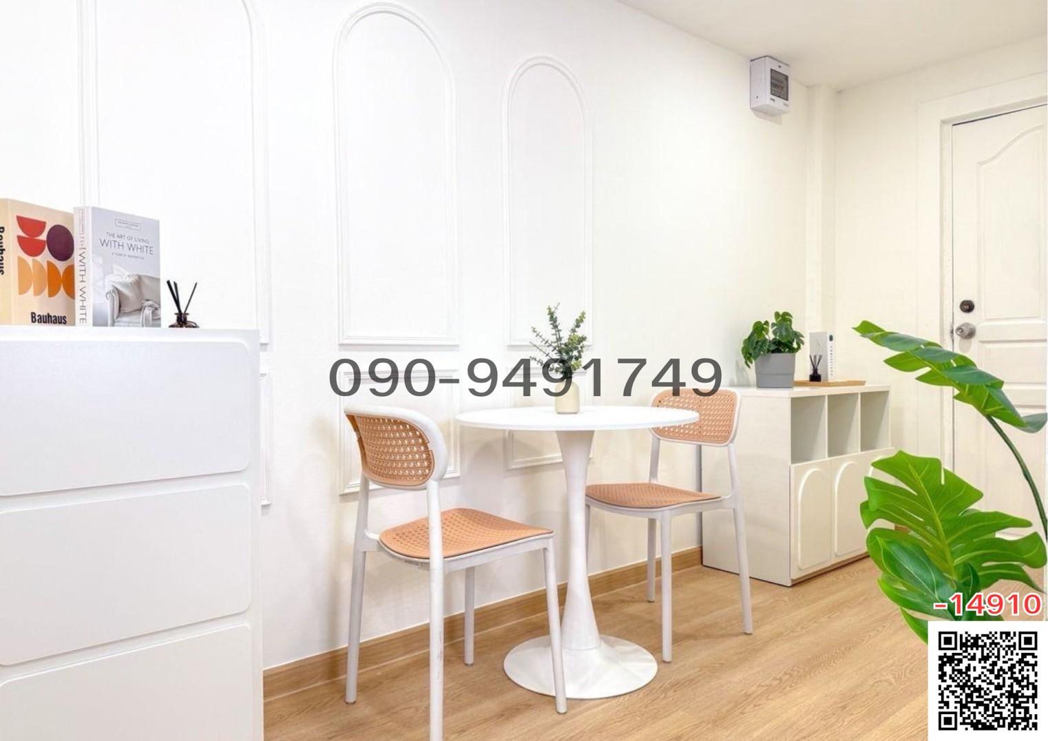 ขาย คอนโด City Villa ลาดพร้าว 130 ใกล้ สยามฟิวเจอร์ทาวน์เซ็นเตอร์
