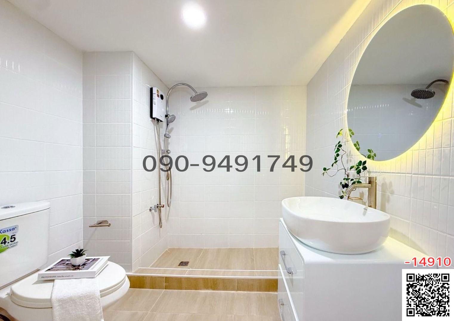 ขาย คอนโด City Villa ลาดพร้าว 130 ใกล้ สยามฟิวเจอร์ทาวน์เซ็นเตอร์