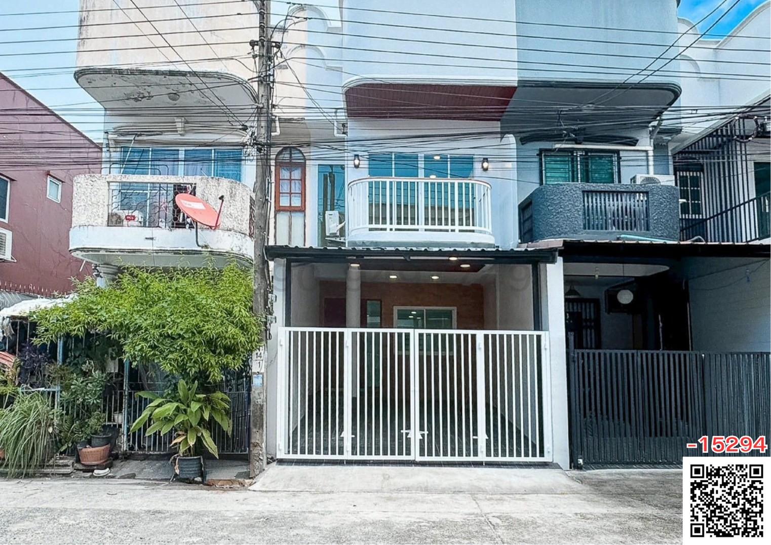 ขาย ทาวน์โฮม 84 แมนชั่น ใกล้ MRT ลาดพร้าว 71 เพียง 900 เมตร