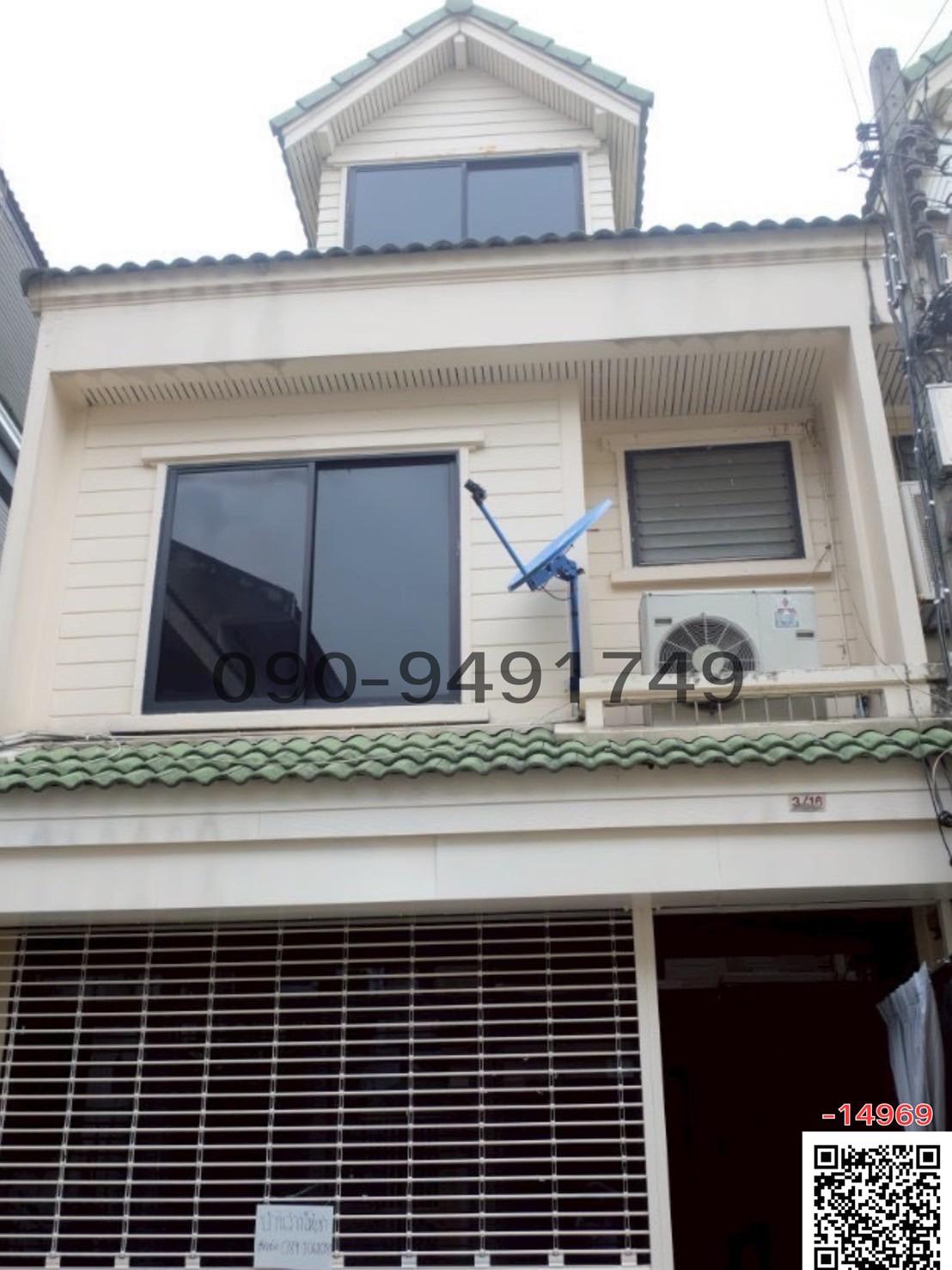เช่า ทาวน์โฮม 3 ชั้น ซอยลาดพร้าว 69 ซอยทำเนียบ ใกล้ รถไฟฟ้าสายสีเหลือง