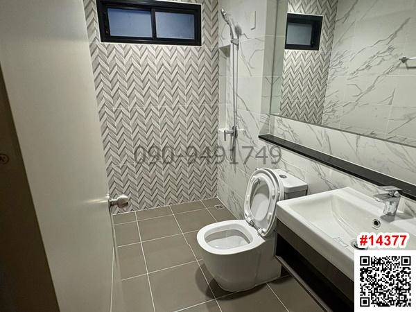 เช่า ทาวน์โฮม 3 ชั้น พรีเมียม เพลส พหลโยธิน-รามอินทรา ใกล้ Central รามอินทรา
