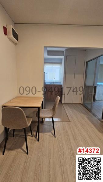 เช่า พลัมคอนโด แจ้งวัฒนะ-ดอนเมือง 1 Bedrooms Plus ใกล้สนามบินดอนเมือง