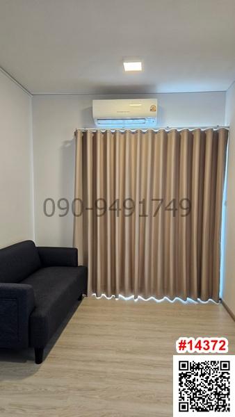 เช่า พลัมคอนโด แจ้งวัฒนะ-ดอนเมือง 1 Bedrooms Plus ใกล้สนามบินดอนเมือง