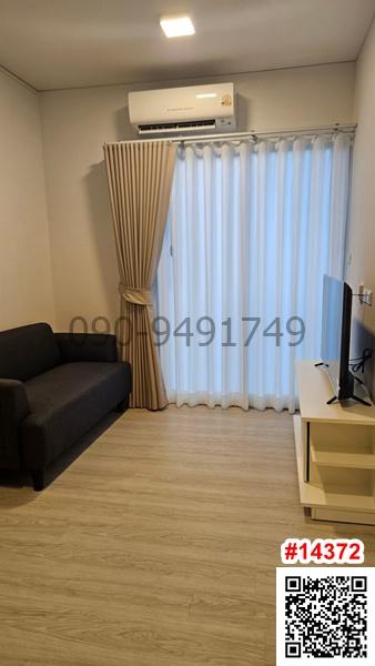 เช่า พลัมคอนโด แจ้งวัฒนะ-ดอนเมือง 1 Bedrooms Plus ใกล้สนามบินดอนเมือง