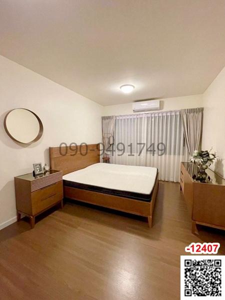 เช่า ทาวน์โฮม 3 ชั้น ทาวน์ อเวนิว เมิร์จ รัตนาธิเบศร์ พร้อมอยู่