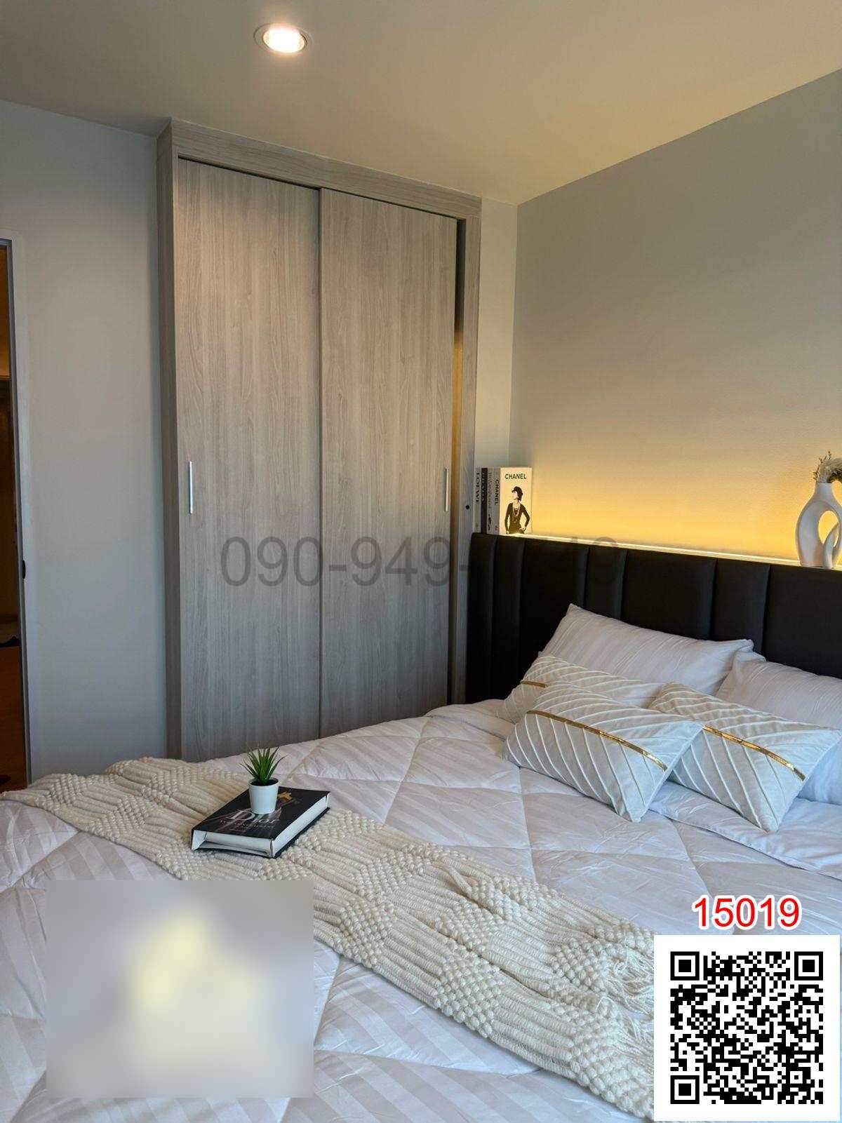 เช่า คอนโด Terra Residence I ใกล้ม.ธรรมศาสตร์ รังสิต