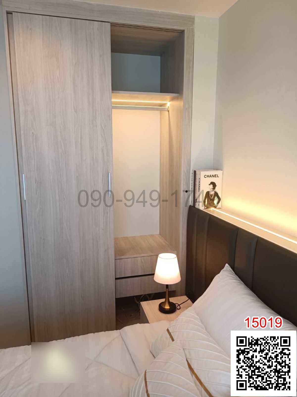 เช่า คอนโด Terra Residence I ใกล้ม.ธรรมศาสตร์ รังสิต