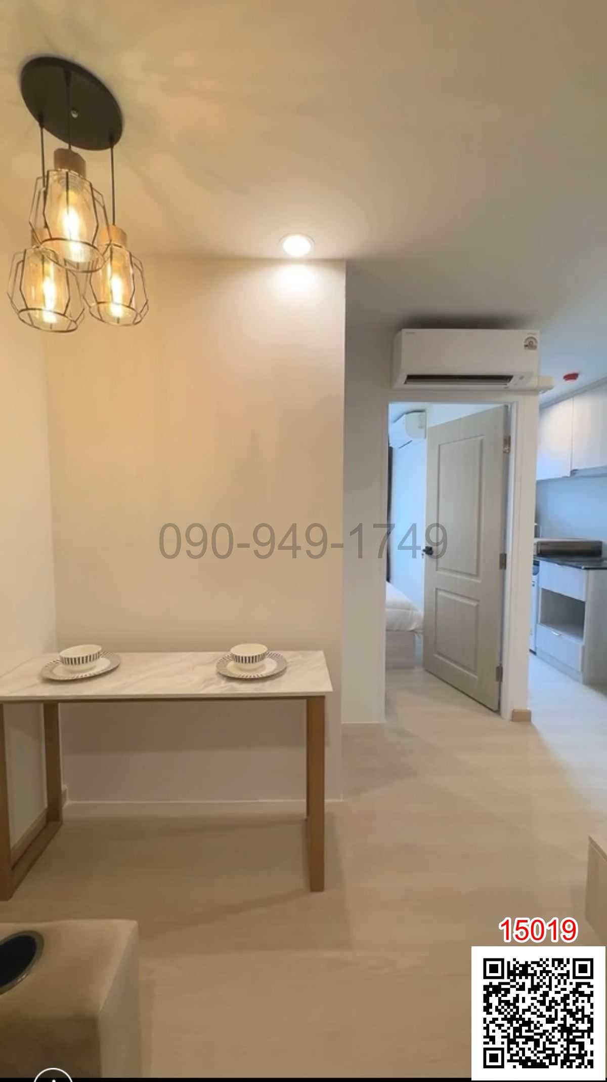 เช่า คอนโด Terra Residence I ใกล้ม.ธรรมศาสตร์ รังสิต