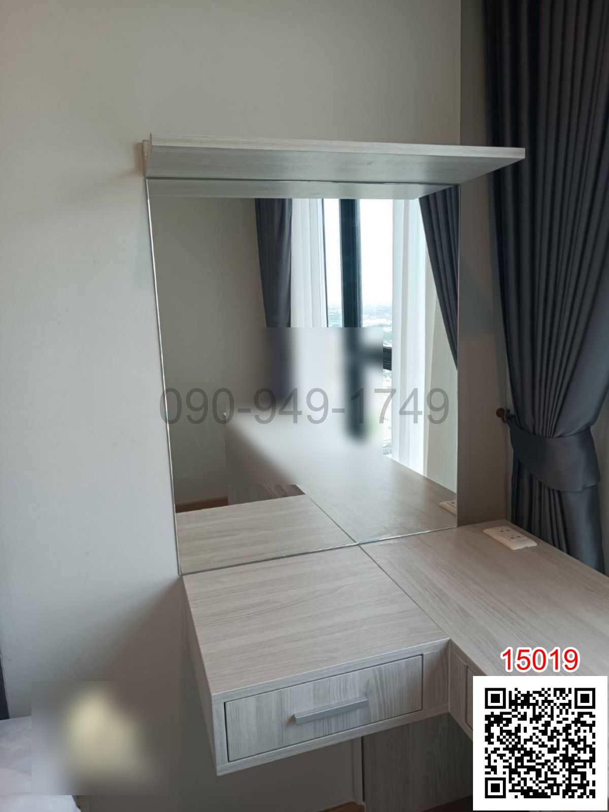 เช่า คอนโด Terra Residence I ใกล้ม.ธรรมศาสตร์ รังสิต