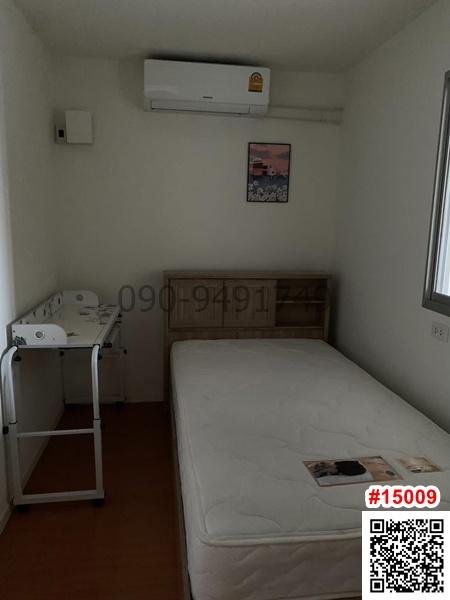 เช่า คอนโด ลุมพินี คอนโดทาวน์ ร่มเกล้า – สุวรรณภูมิ ขนาด 2 ห้องนอน ใกล้ Airport Link ลาดกระบัง