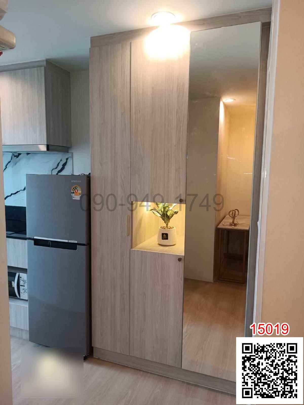 เช่า คอนโด Terra Residence I ใกล้ม.ธรรมศาสตร์ รังสิต