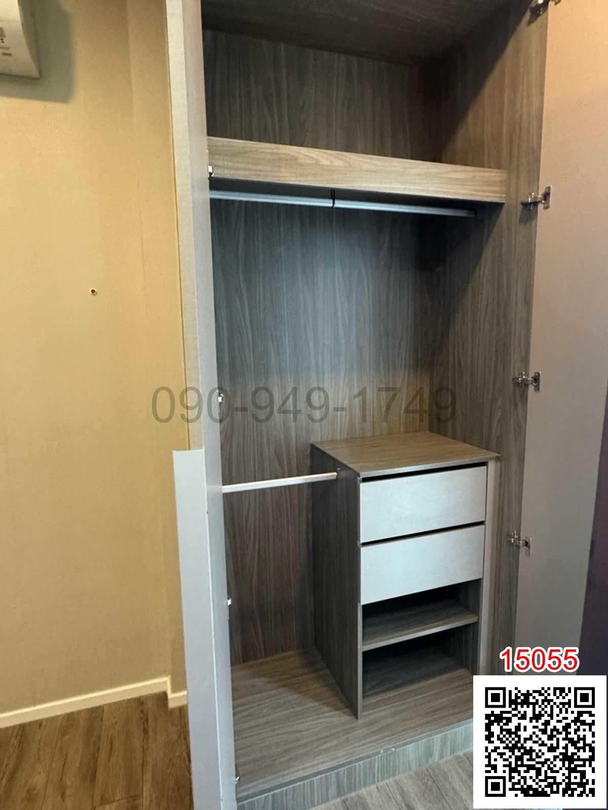 เช่า คอนโด Brown Condo รัชดา 32 วิวสระว่ายน้ำ