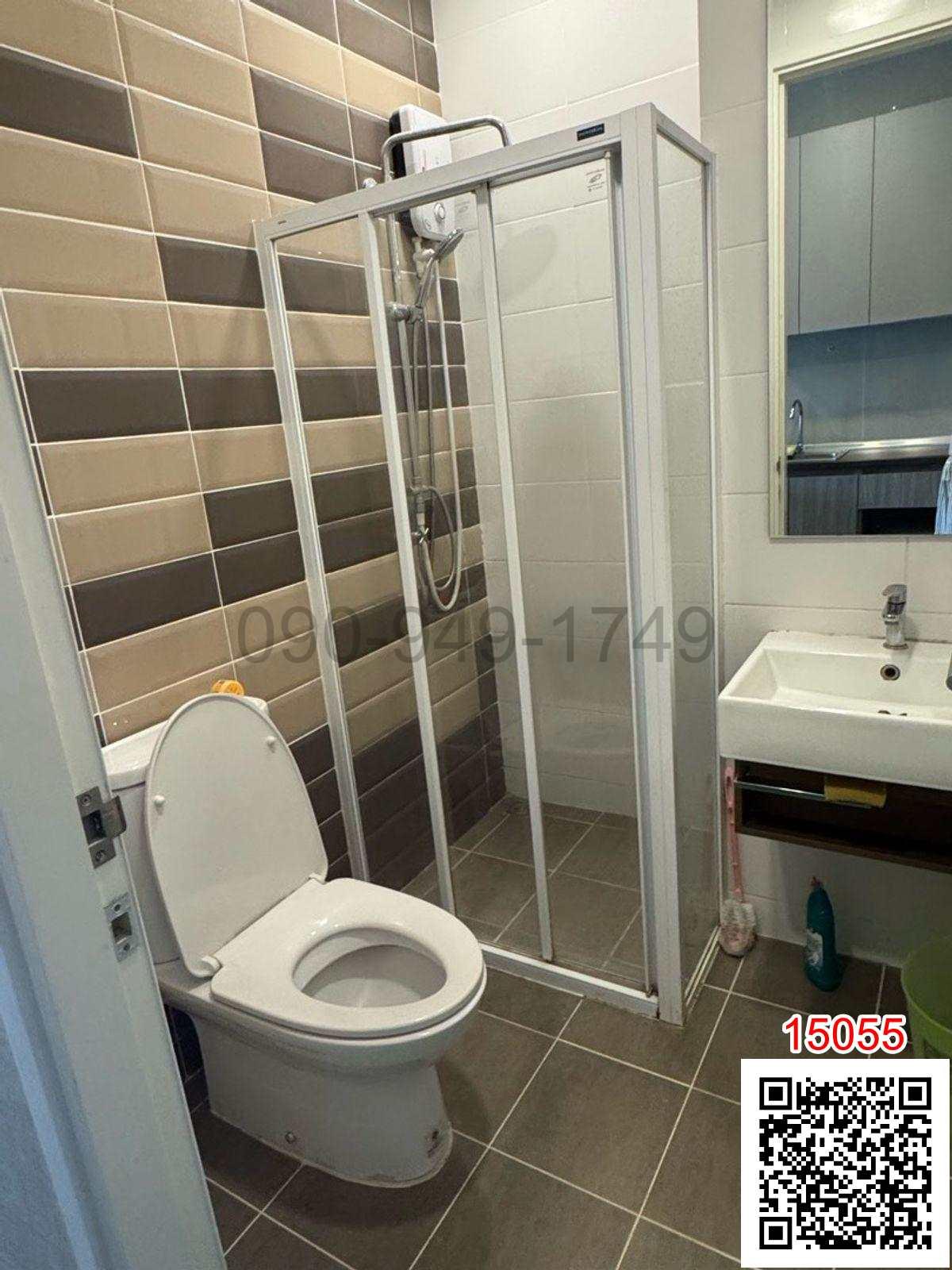 เช่า คอนโด Brown Condo รัชดา 32 วิวสระว่ายน้ำ