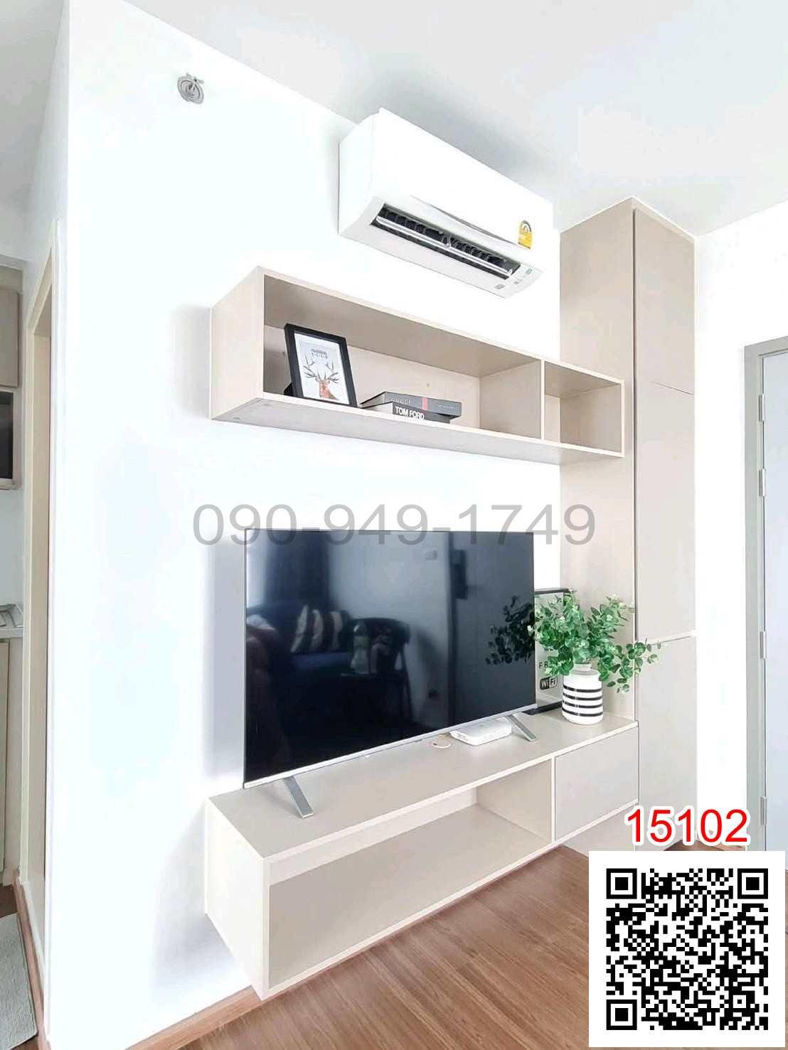 ขาย คอนโด ดิ ออริจิ้น ราม 209 อินเตอร์เชนจ์ ชั้นสูงสุด วิวสระ ห้องมุม