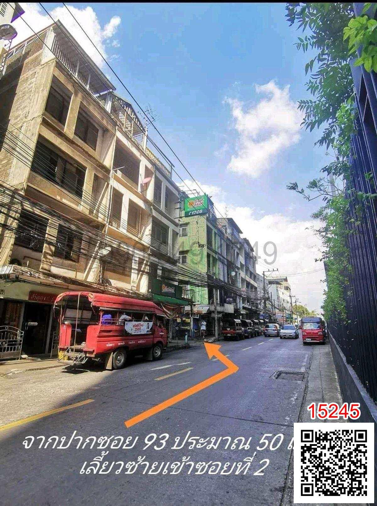 เช่า ตึกแถว 4 ชั้น ในซอย​สุขุมวิท​ 93 ใกล้ BTS บางจาก เดิน 150 ม. สามารถเช่าทำออฟฟิต,workshop,สำนักงาน