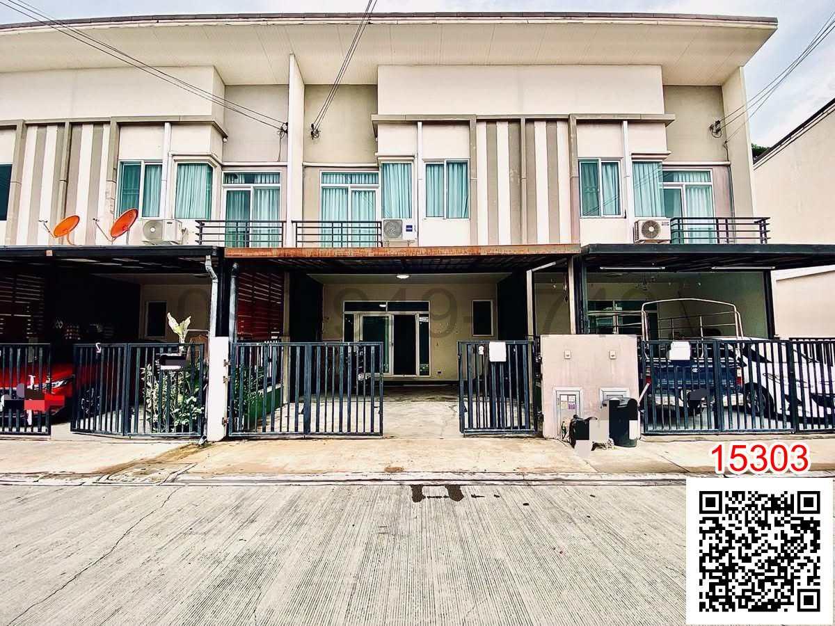 เช่า ทาวน์โฮม คาซ่า ซิตี้ วัชรพล – เพิ่มสิน Casa City Watcharapol – Permsin