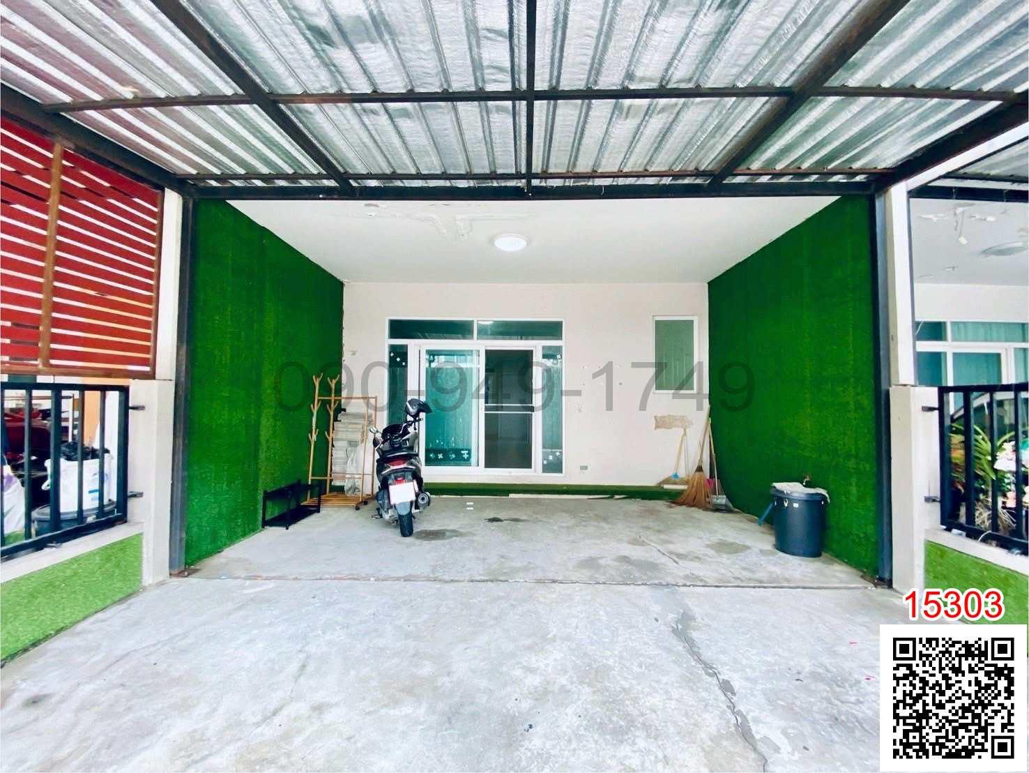 เช่า ทาวน์โฮม คาซ่า ซิตี้ วัชรพล – เพิ่มสิน Casa City Watcharapol – Permsin