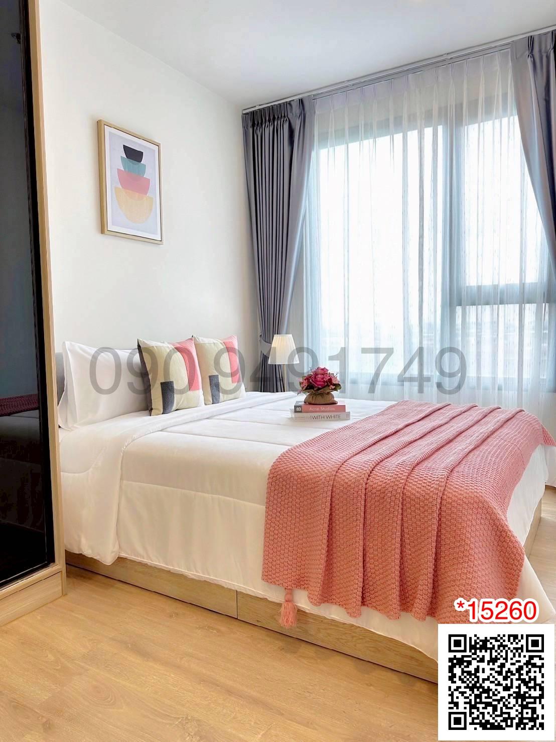 เช่า คอนโด ชีวาทัย เกษตร-นวมินทร์ ชั้น 10 ตกแต่งสวย พร้อมอยู่  ใกล้ BTS ม.เกษตร