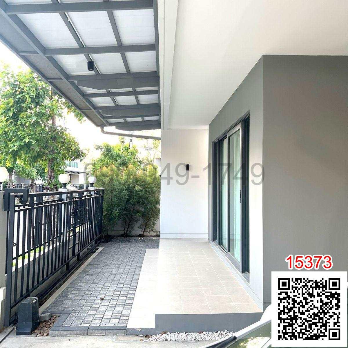 เช่า บ้านเดี่ยว หลังใหญ่ Centro ดอนเมือง-แจ้งวัฒนะ (เลียบคลองประปา)