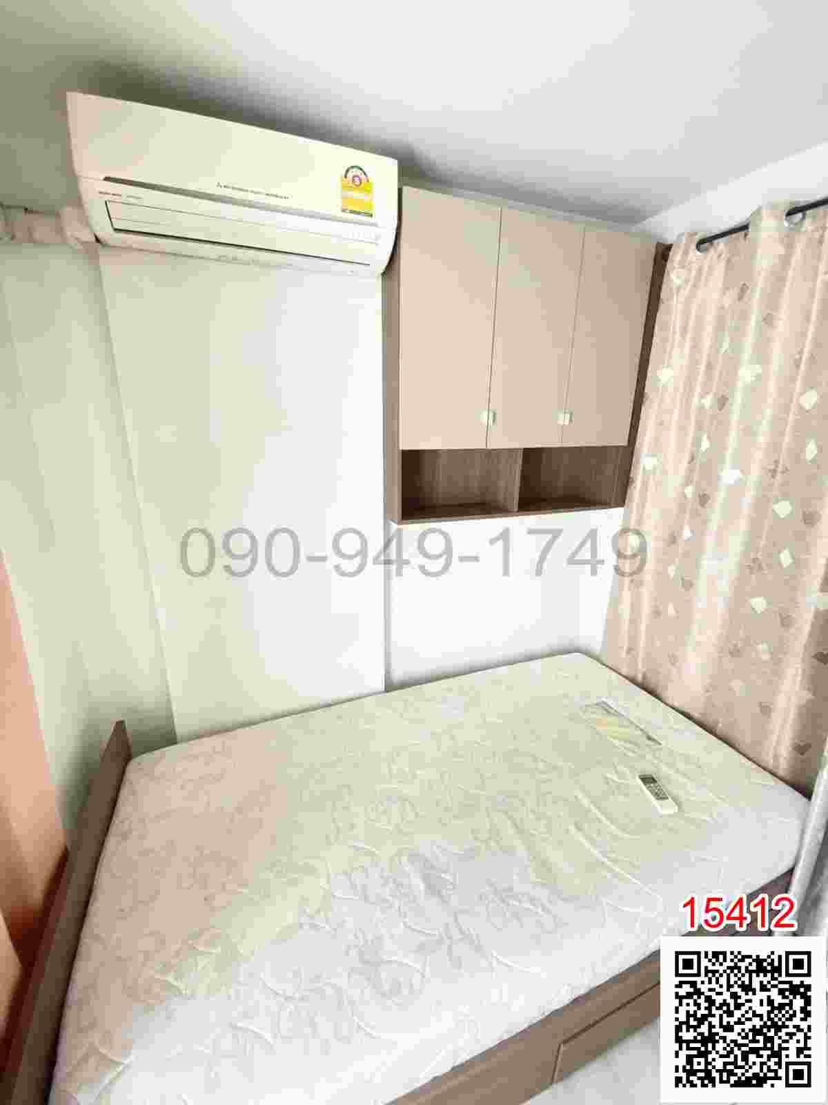 เช่า คอนโด Kave Condo รังสิต ตึก C ติดถนนใหญ่ ตรงข้าม ม.กรุงเทพ รังสิต