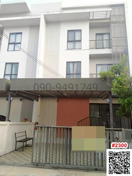 เช่า ทาวน์เฮ้าส์ Villa Albero (วิลลา อัลเบลโล่) กรุงเทพกรีฑา 15/1 พร้อมเข้าอยู่
