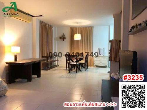 เช่าบ้านเดี่ยว พร้อมพัฒน์ พระรามเก้า-วงแหวน พร้อมเข้าอยู่
