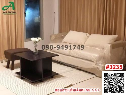 เช่าบ้านเดี่ยว พร้อมพัฒน์ พระรามเก้า-วงแหวน พร้อมเข้าอยู่