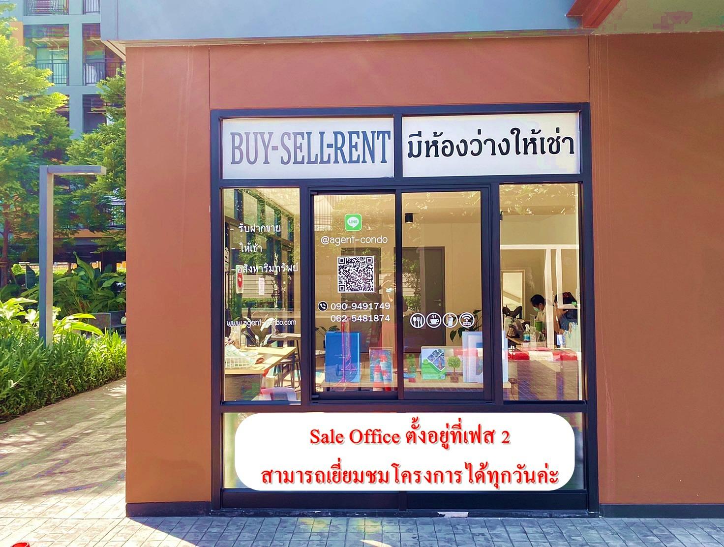 เช่า I Condo Green Space Sukhumvit 77 Phase 2 วิวฝั่งพาซิโอ
