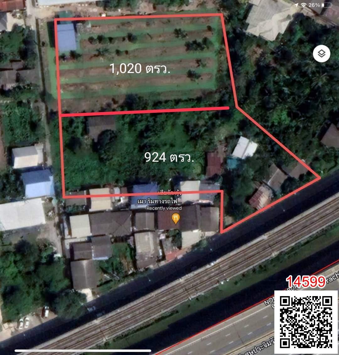 ขาย ที่ดิน บางกรวย อยู่ถนนเมนเลียบด่วนศรีรัช เลียบทางด่วน จำนวนที่ดิน 1,020 ตารางวา