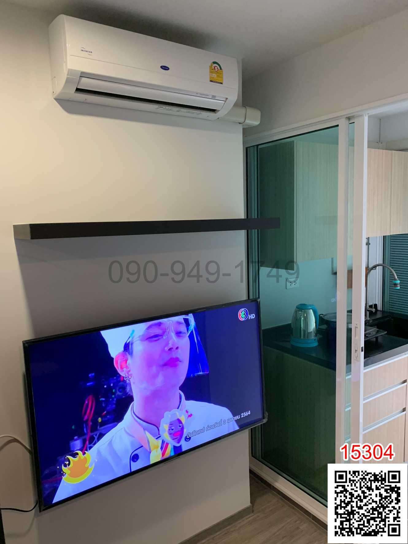 เช่า คอนโด Regent Home สุขุมวิท 97/1 ตึก F ใกล้รถไฟฟ้า BTS บางจาก