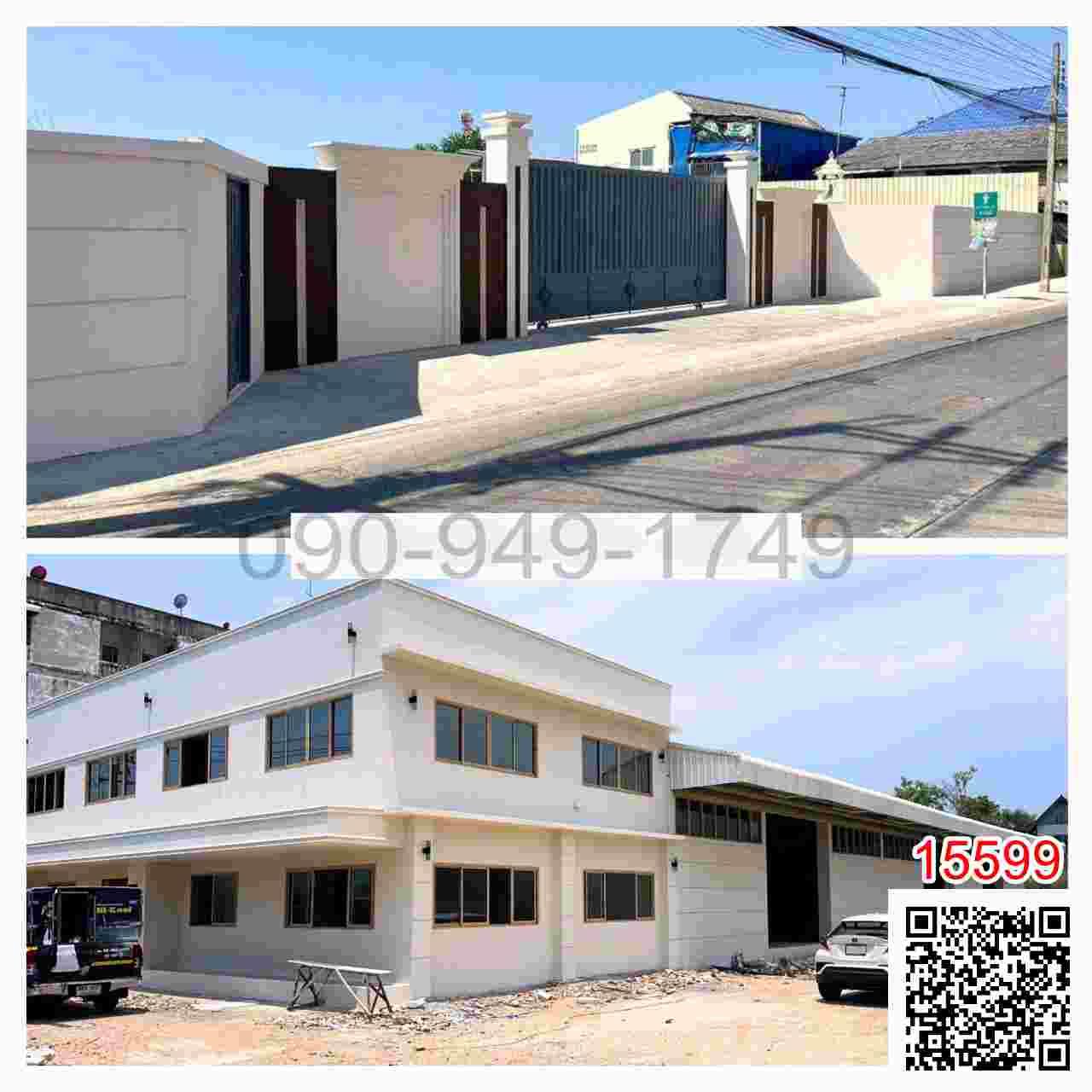 ขาย ที่ดินพร้อมสิ่งปลูกสร้าง ทำเลดี เพชรเกษม 114 แยก 8 เหมาะสำหรับประกอบธุรกิจ คลังสินค้า หรือสำนักงาน