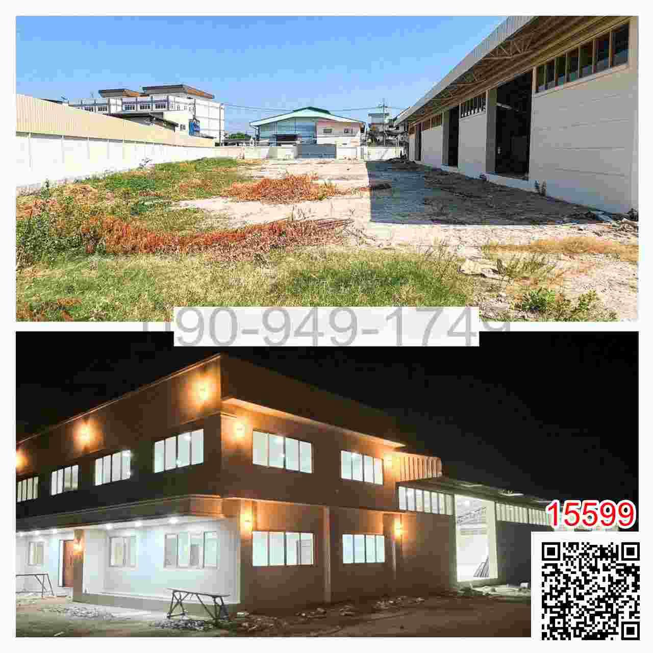 ขาย ที่ดินพร้อมสิ่งปลูกสร้าง ทำเลดี เพชรเกษม 114 แยก 8 เหมาะสำหรับประกอบธุรกิจ คลังสินค้า หรือสำนักงาน