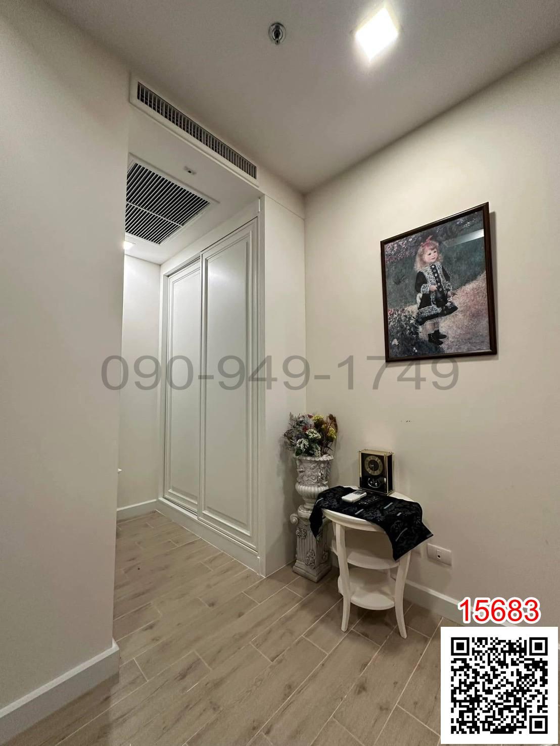 ขาย คอนโด Delmare condominium Pattaya ติดหน้าหาดบางเสร่