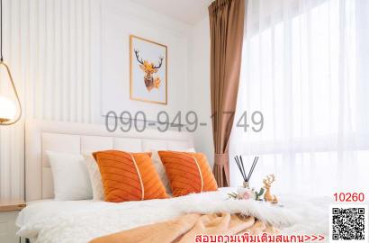 ขาย คอนโด The Trust Residence ปิ่นเกล้า ใกล้รถไฟฟ้า MRT บางยี่ขัน