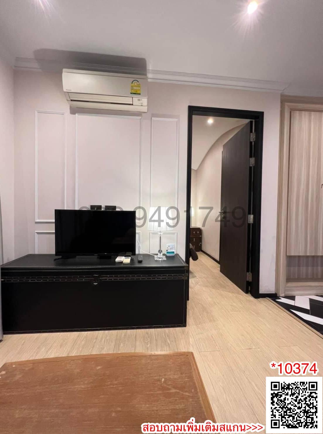 เช่า Venetian Signature Condo Resort Pattaya ใกล้ ตลาดน้ำ 4 ภาค พัทยา