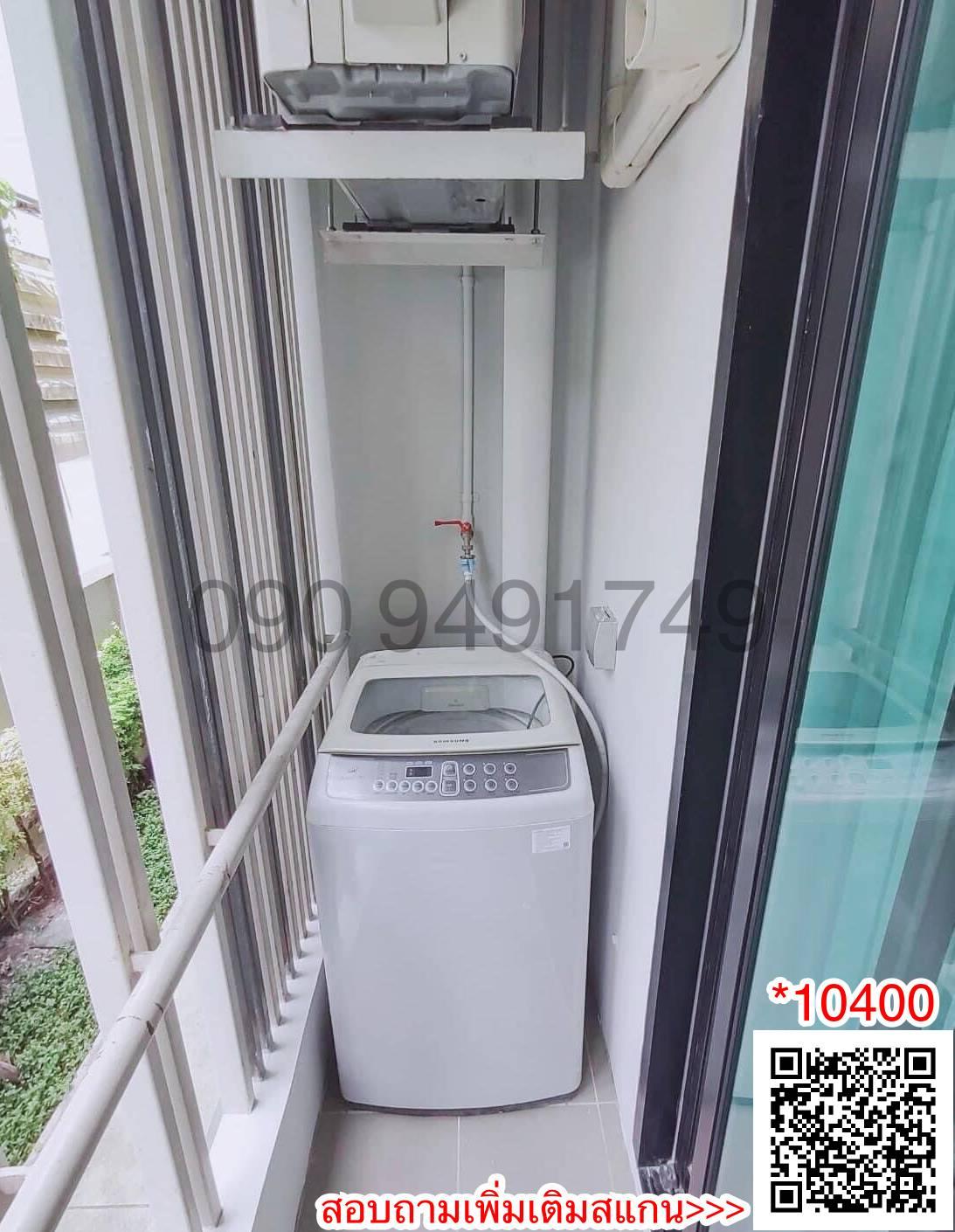 เช่า คอนโด Esta Bliss ชั้น 2 ตึก A ขนาด 23 ตรม.ใกล้โรงเรียนเศรษฐบุตรบำเพ็ญ