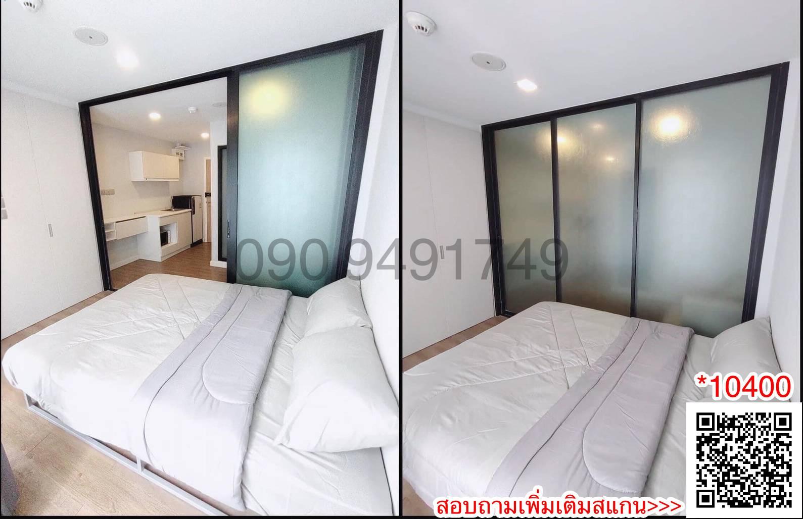 เช่า คอนโด Esta Bliss ชั้น 2 ตึก A ขนาด 23 ตรม.ใกล้โรงเรียนเศรษฐบุตรบำเพ็ญ