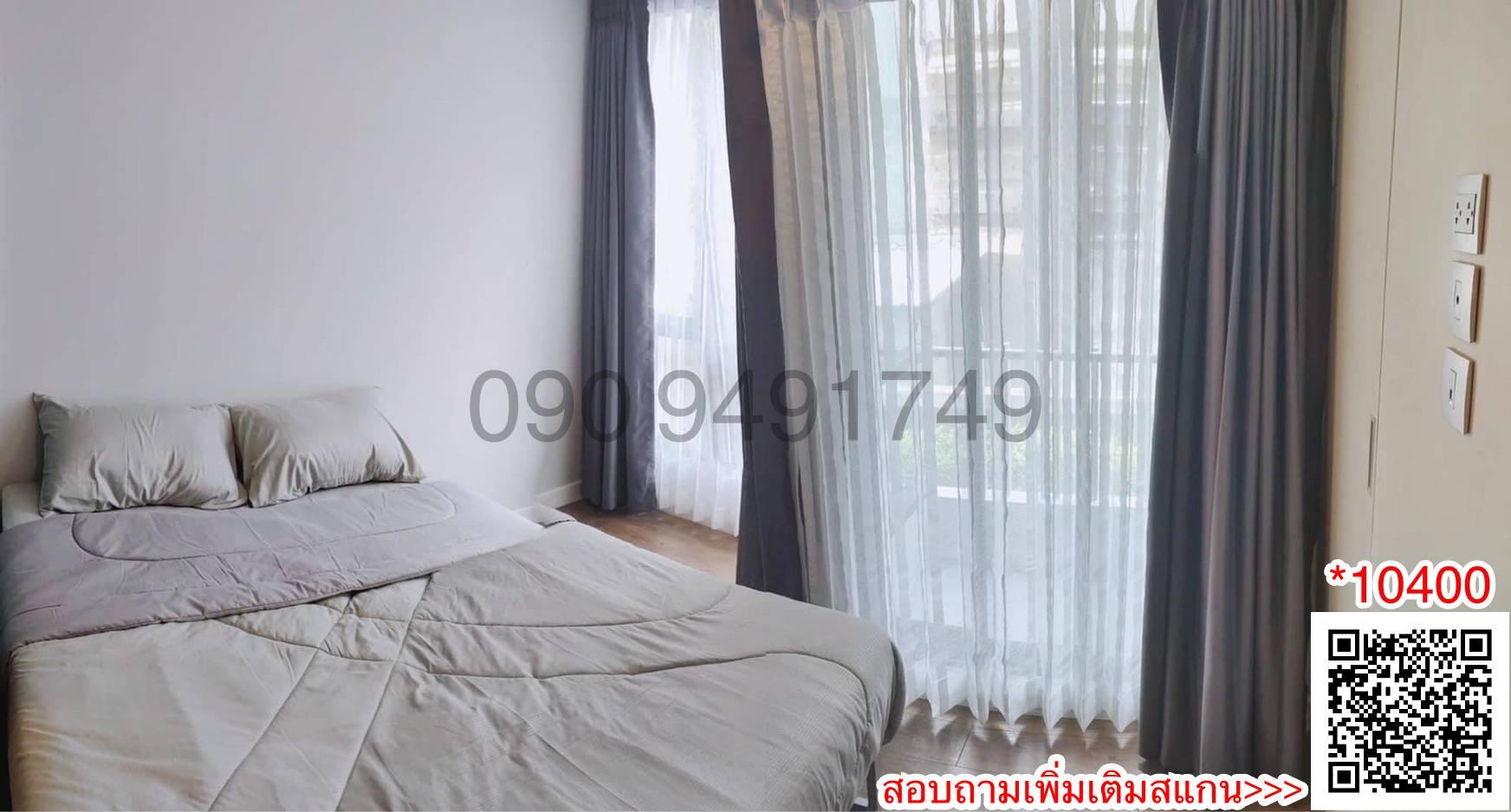 เช่า คอนโด Esta Bliss ชั้น 2 ตึก A ขนาด 23 ตรม.ใกล้โรงเรียนเศรษฐบุตรบำเพ็ญ