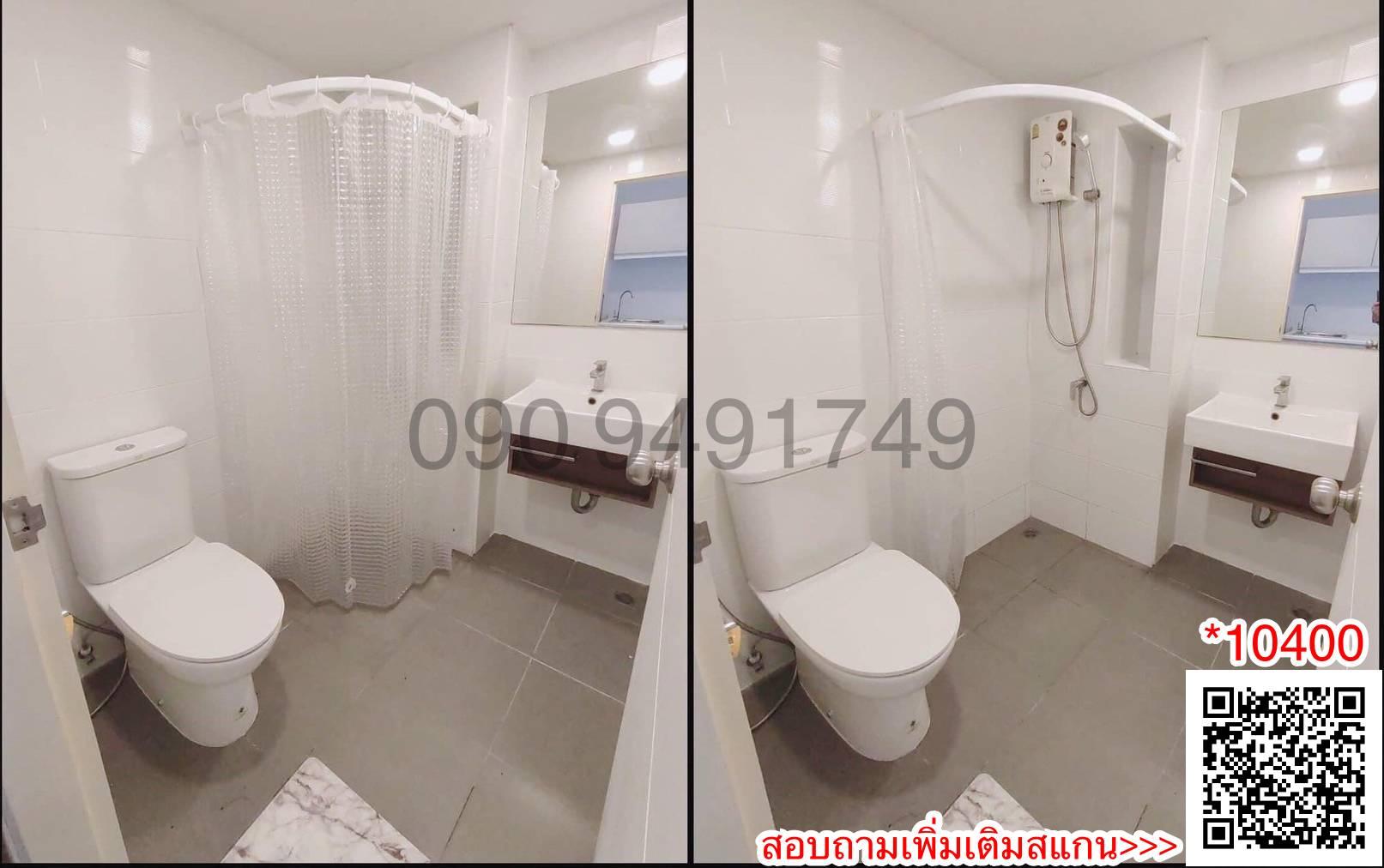 เช่า คอนโด Esta Bliss ชั้น 2 ตึก A ขนาด 23 ตรม.ใกล้โรงเรียนเศรษฐบุตรบำเพ็ญ