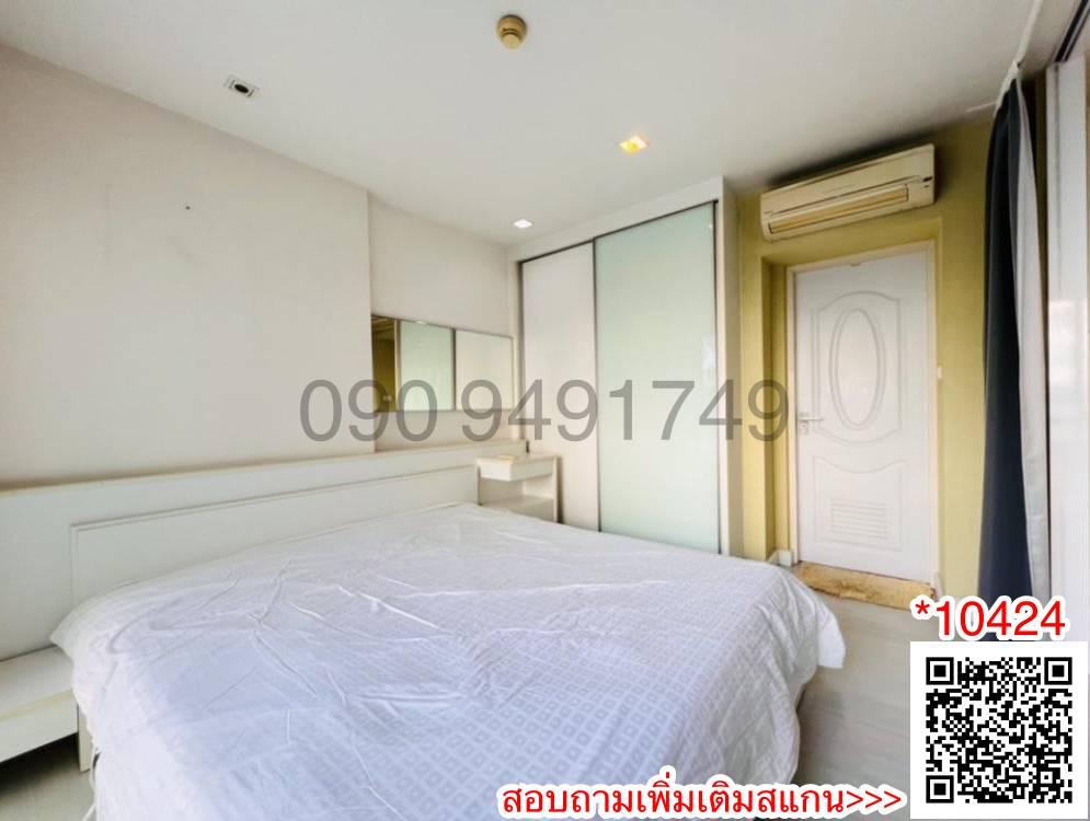 ขาย คอนโด The Room Sukhumvit 64 ใกล้ BTS ปุณณวิถี 600 เมตร