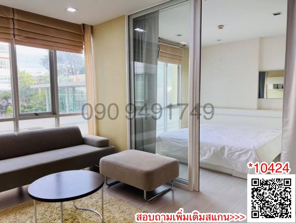 ขาย คอนโด The Room Sukhumvit 64 ใกล้ BTS ปุณณวิถี 600 เมตร