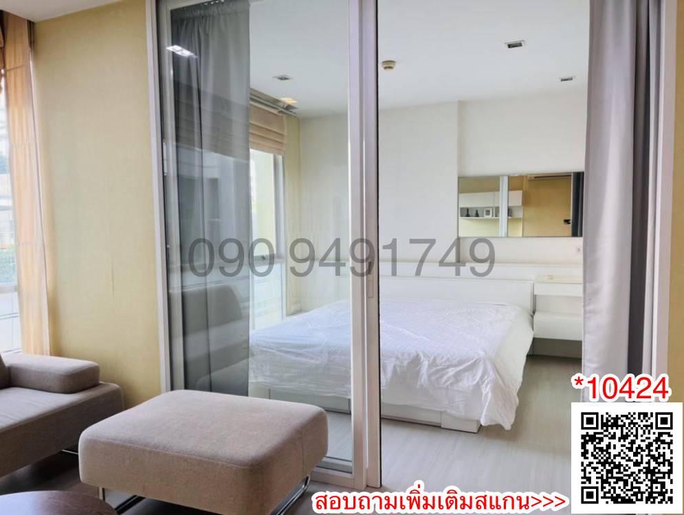 ขาย คอนโด The Room Sukhumvit 64 ใกล้ BTS ปุณณวิถี 600 เมตร