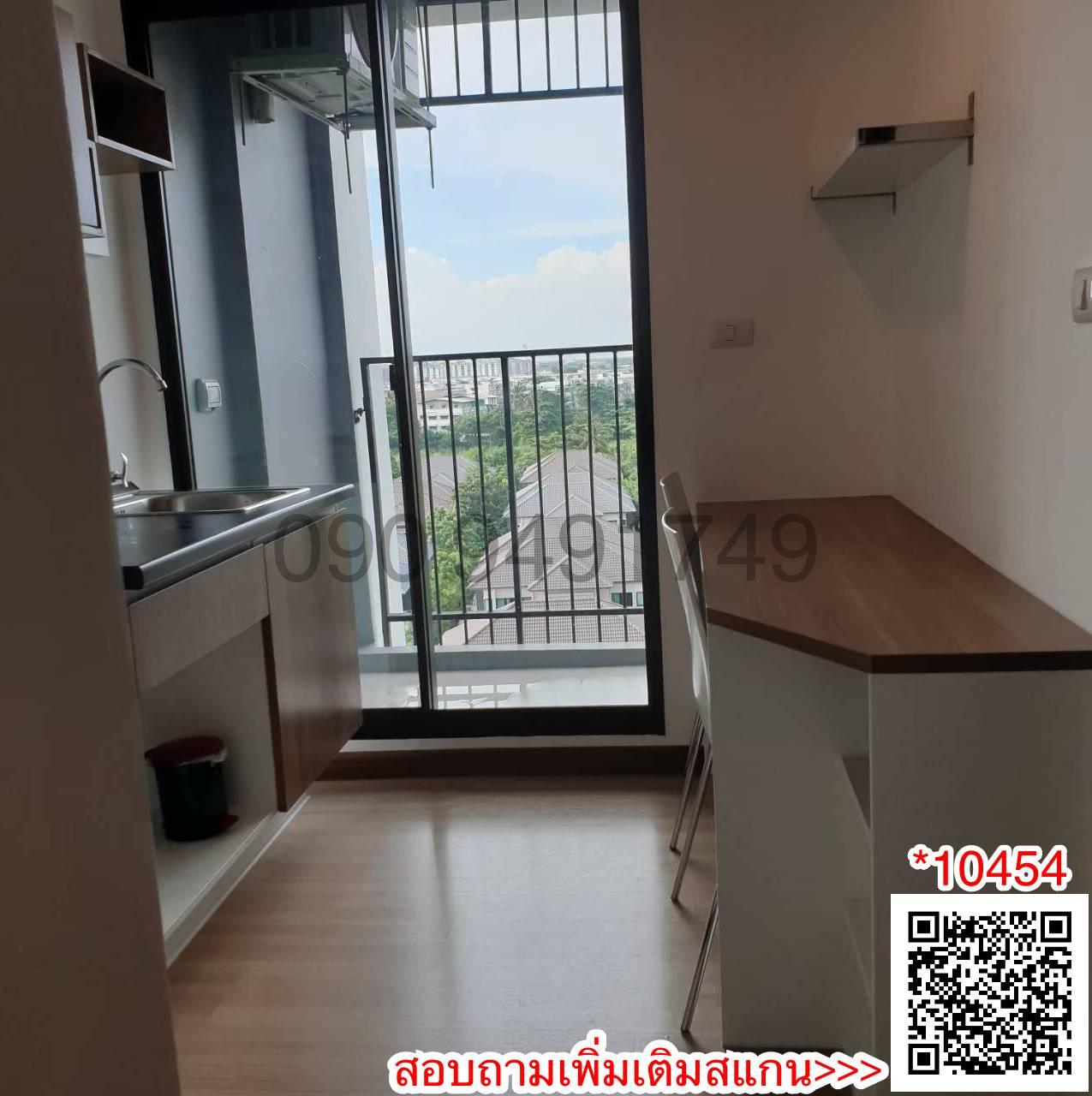 เช่า คอนโด J Condo สาทร-กัลปพฤกษ์ (สำเพ็ง 2) ตึก B ชั้น 7 ใกล้  เดอะมอลล์ บางแค