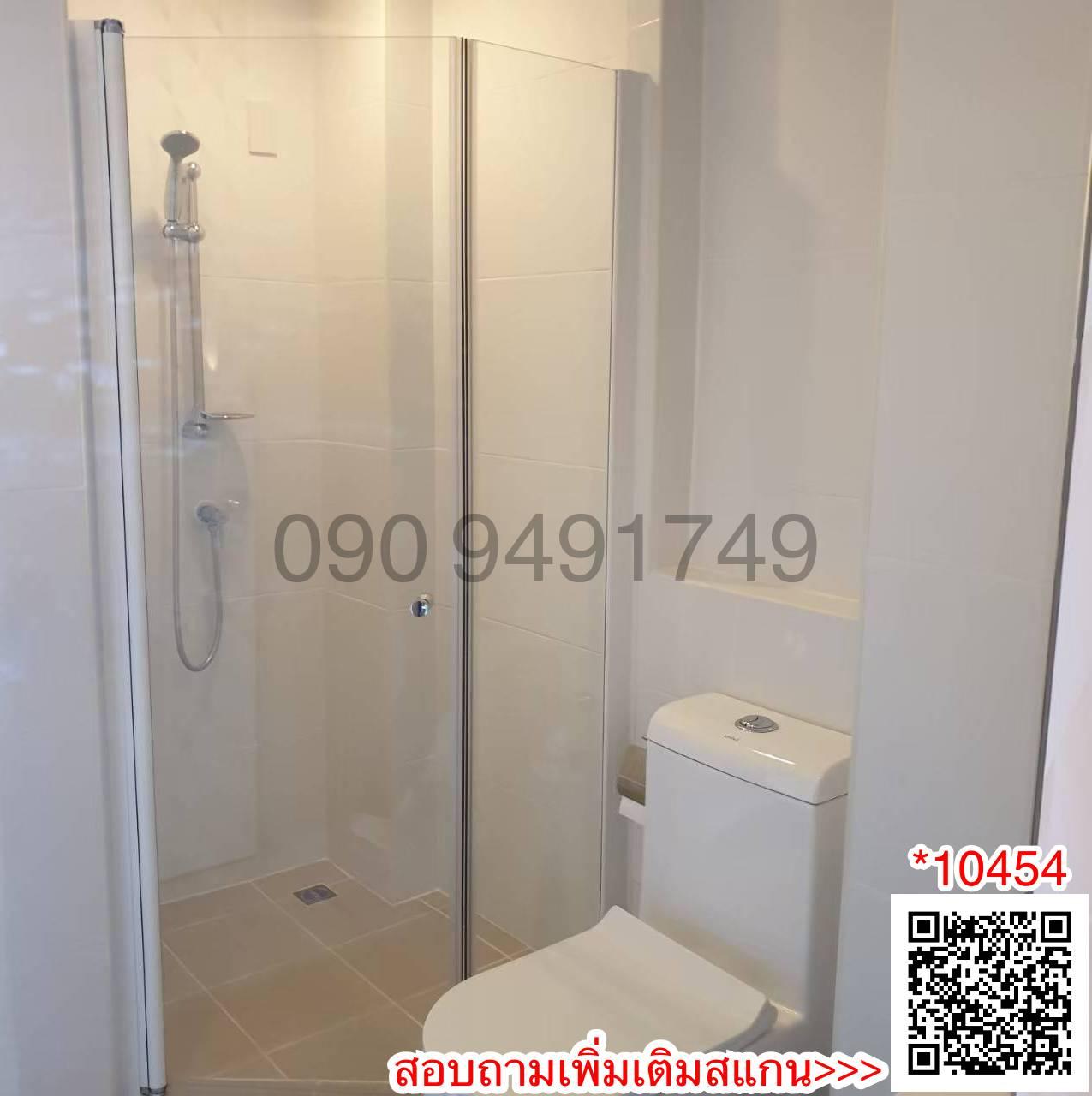 เช่า คอนโด J Condo สาทร-กัลปพฤกษ์ (สำเพ็ง 2) ตึก B ชั้น 7 ใกล้  เดอะมอลล์ บางแค