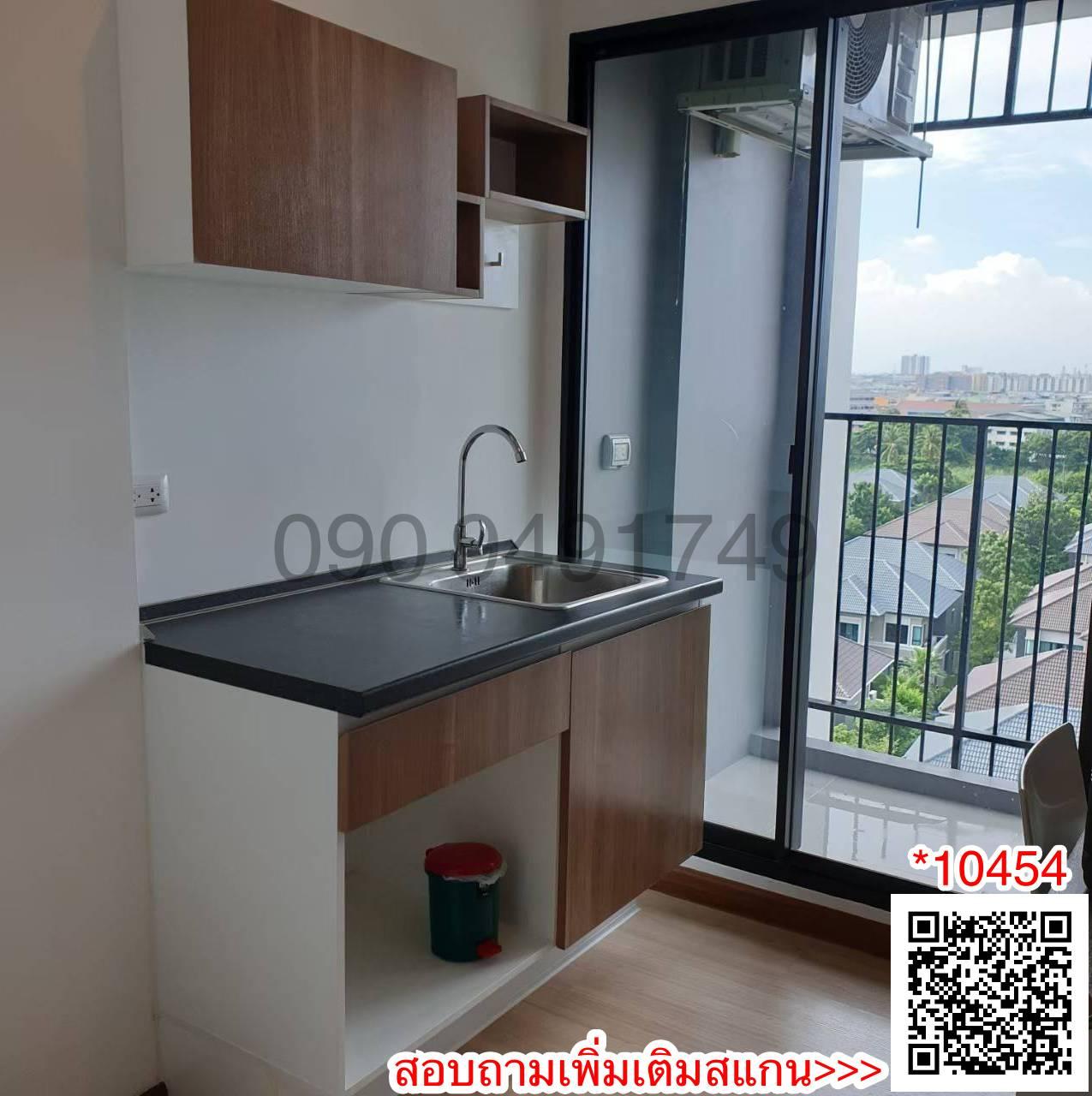 เช่า คอนโด J Condo สาทร-กัลปพฤกษ์ (สำเพ็ง 2) ตึก B ชั้น 7 ใกล้  เดอะมอลล์ บางแค