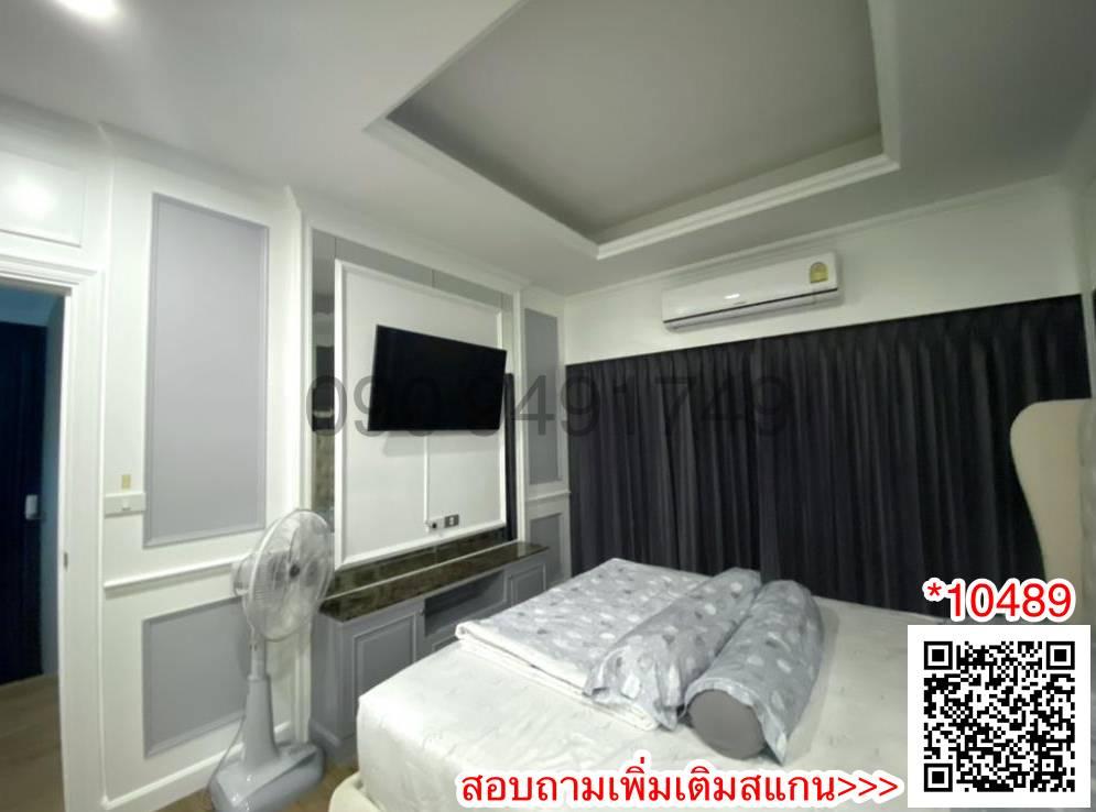 ขาย บ้านเดี่ยว 2 ชั้น Centro รามอินทรา - จตุโชติ ใกล้ทางพิเศษฉลองรัช ด่านจตุโชติ 